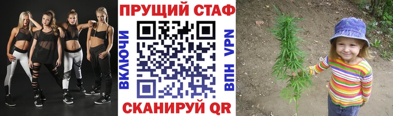 Виды наркоты Мостовской А ПВП  Cocaine  АМФ  Бошки Шишки  Галлюциногенные грибы  ГАШ 