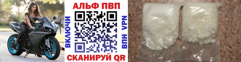MEGA рабочий сайт  Мостовской  А ПВП СК КРИС 
