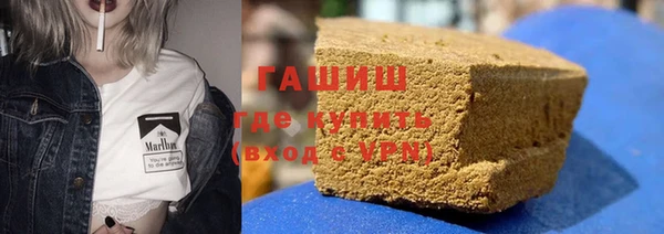 кокаин Мегион
