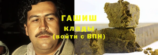 эйфоретик Абдулино