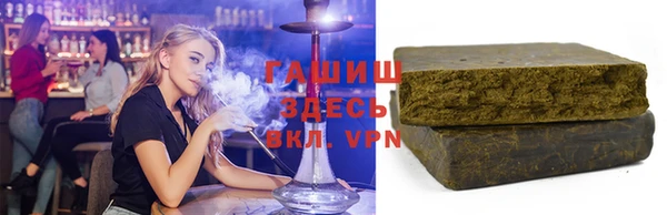 мефедрон Абинск